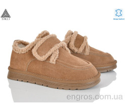 Угги STILLI Group